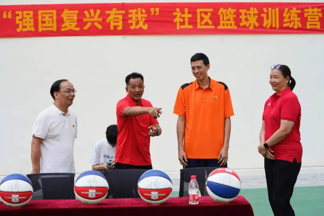 篮球训练时英语专业术语_1
